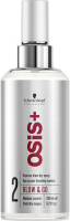 Schwarzkopf OSIS+ Style Blow & Go 200ml