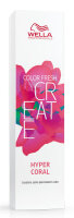 Wella Direktziehende Tönung Color Fresh Create 60 ml...