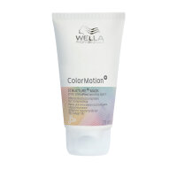 Wella Professionals ColorMotion+ restrukturierende Mask 75ml